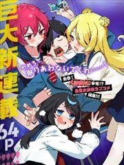 古装宫墙月下气息原声封面